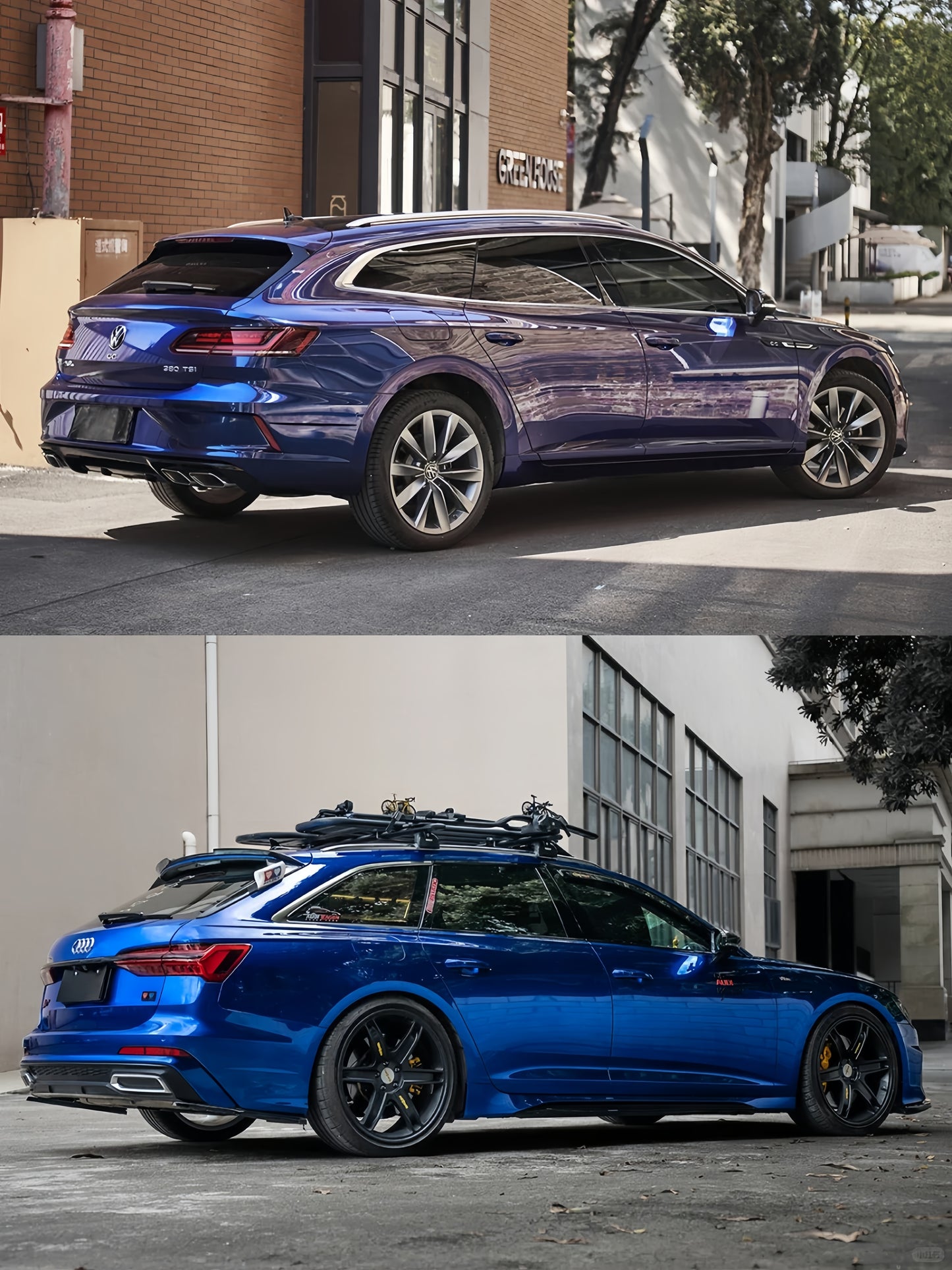 Anole Glossy Metallic Navara Blue Audi Car Vinyl Wrap