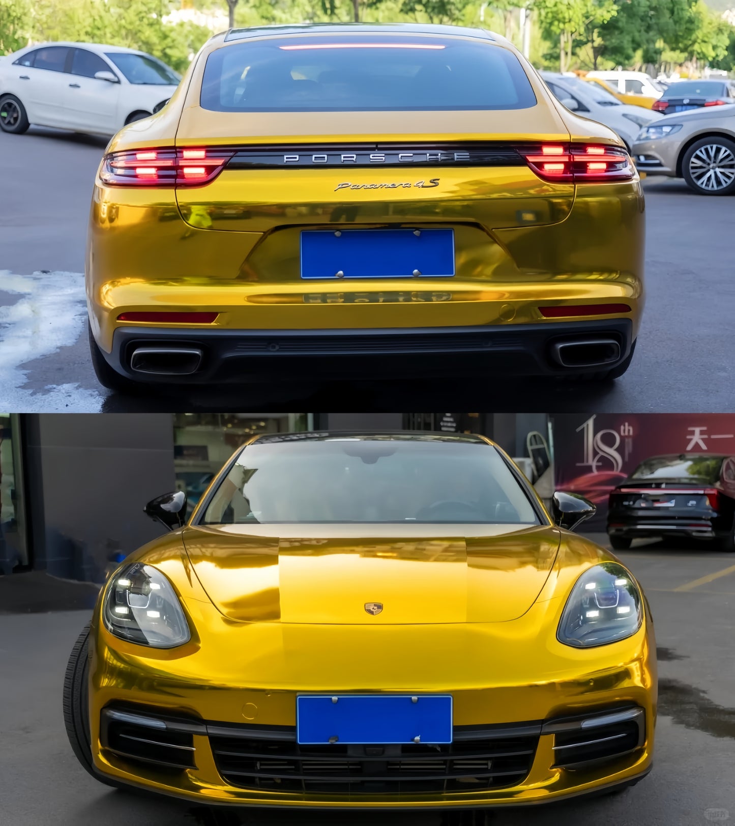 Anole Mirror Chrome Stretching Gold Vinyl Car Wrap