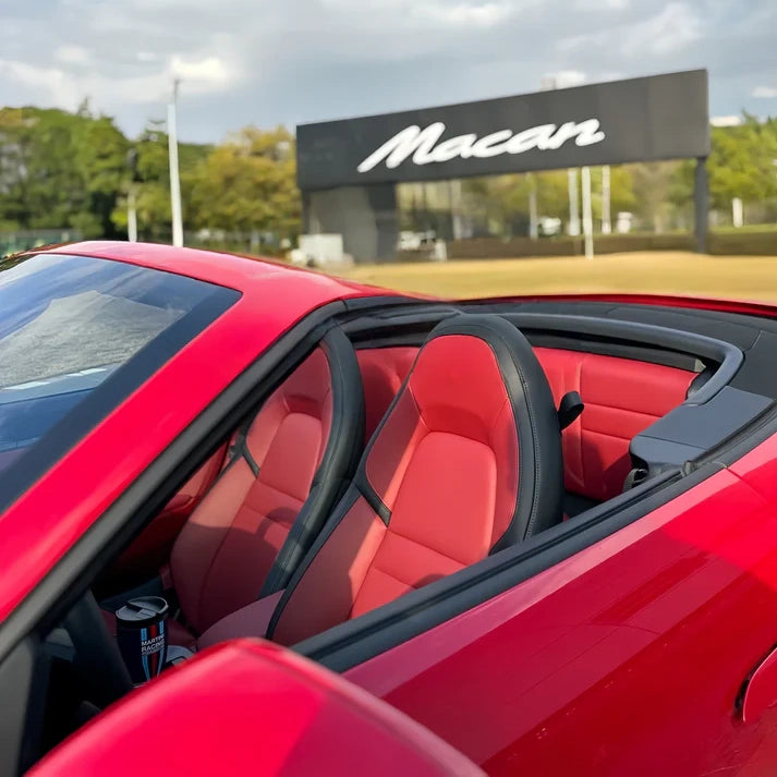 Anole High Glossy Rouge Red Vinyl Car Wrap 12