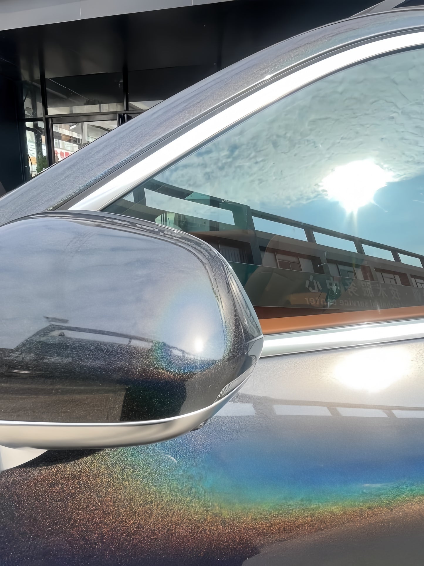 Anole Rainbow Metallic Majestic Dark Gray Vinyl Wrap Car