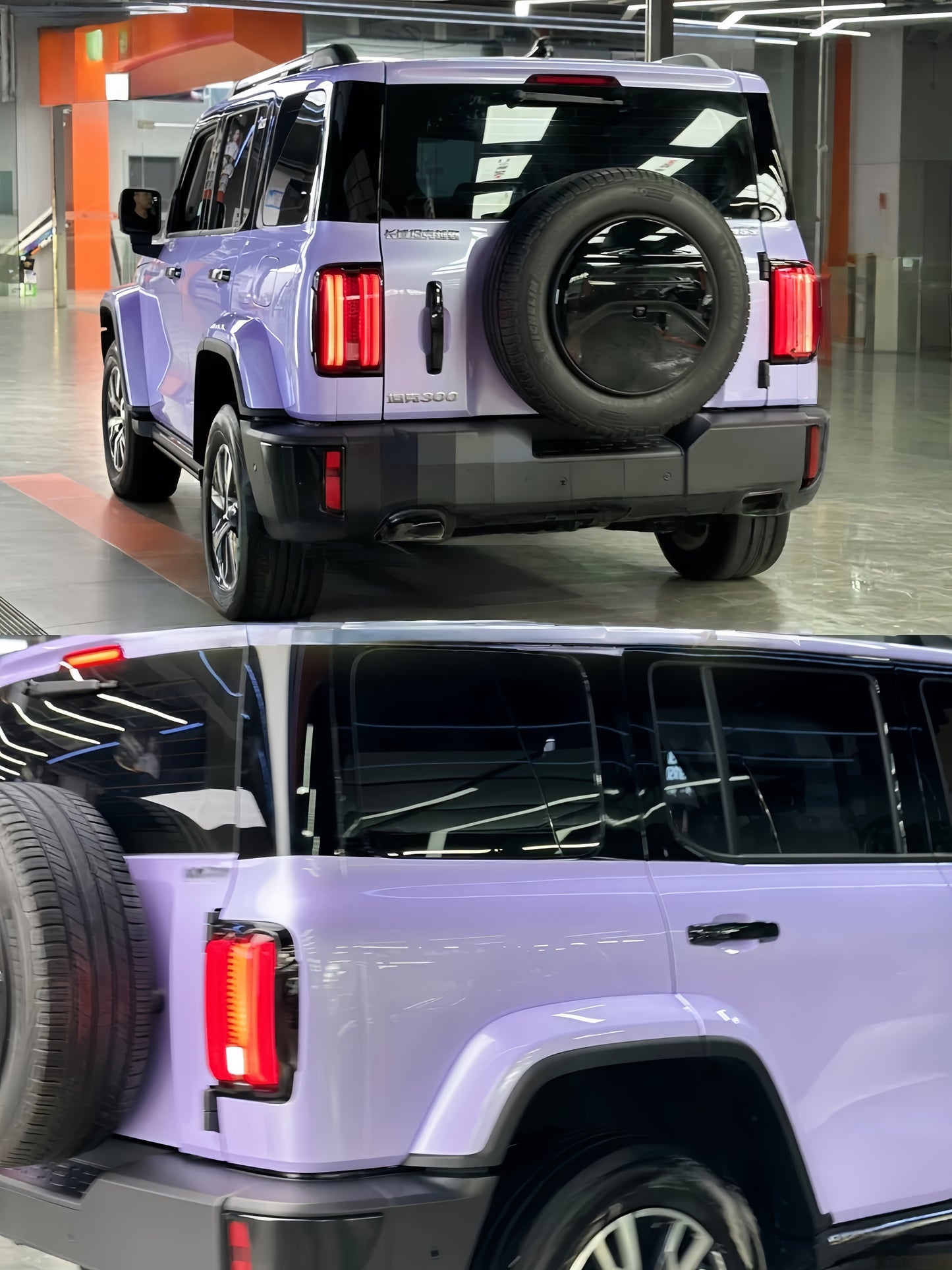 Anole Super Glossy Periwinkle Purple Vinyl Car Wrap