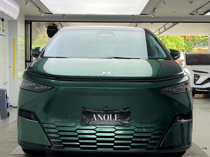Anole Glossy Metallic Sacramento Green Car Vinyl Wrap